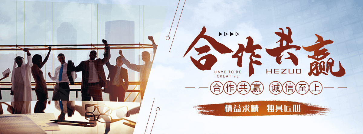 七台河水景绿化