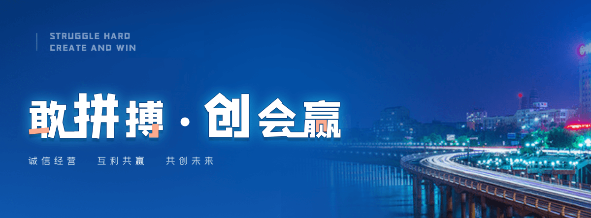七台河水质净化